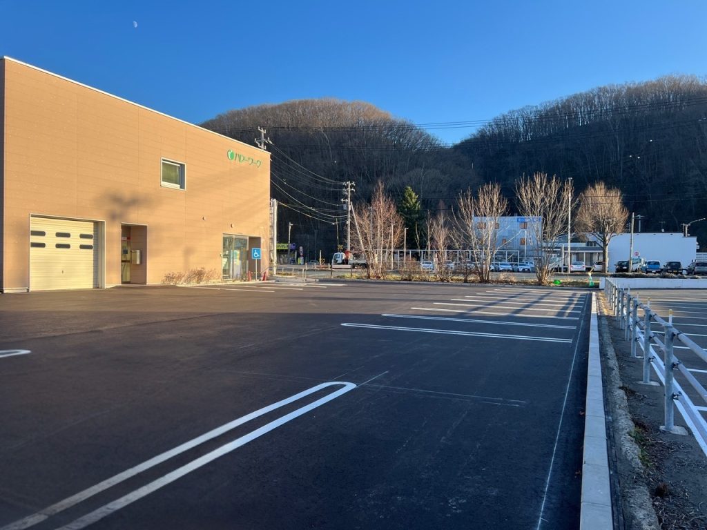 網走公共職業安定所　改修工事