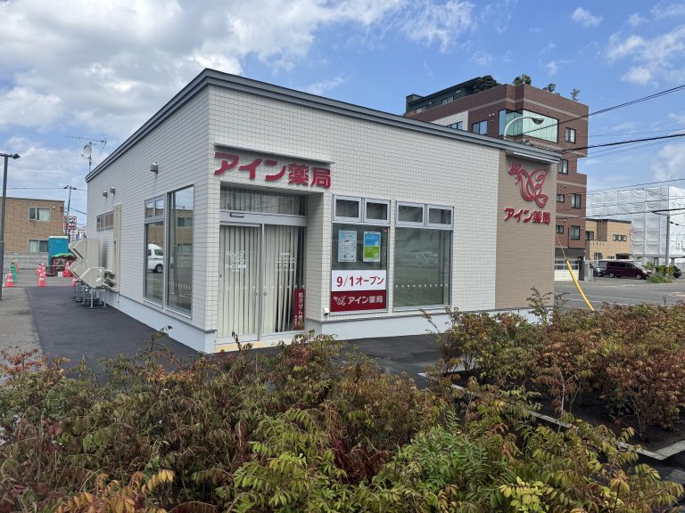 （仮称）アイン薬局北22条店新築工事